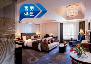 InterContinental Lhasa Paradise by IHG - Lhasa - 5