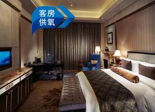 InterContinental Lhasa Paradise by IHG - Lhasa - 4
