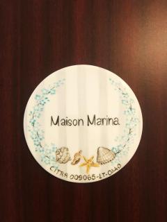 Maison Marina_Varazze - Varazze - 7