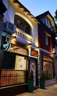 Hotel Positano - Mar del Plata - 0
