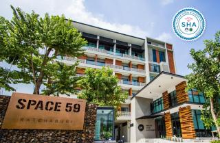 Space59 Hotel - Ratchaburi - 0
