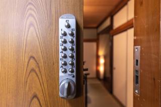 Urban Stay Aoto - Tokyo - 1
