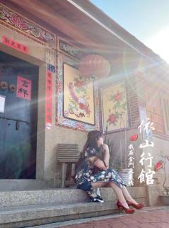 依山行館 - Jincheng - 6