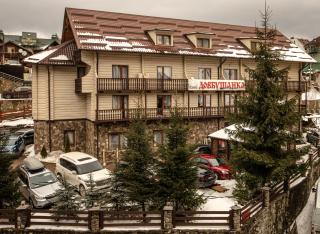Dovbushanka Hotel - Bukovel - 5