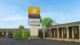 M Star Columbus North - 9