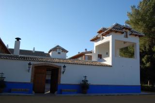 Hotel El Cortijo de Daimiel - Daimiel - 7