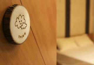 T.P. Apartment - Tainan - 6