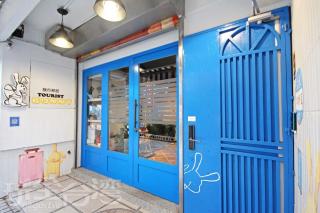 Tourist Bunny Hostel - 9