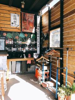 South Talk B&B - 4