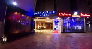 Park Avenue Hotel Nungambakkam - Chennai - 3