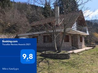 Mikro Katafygio - Stávloi - 1