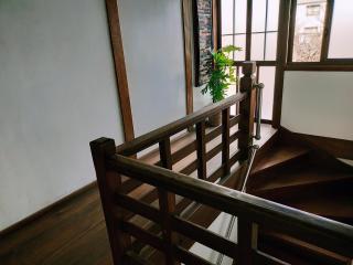 Guesthouse Sakichi - Beppu - 1