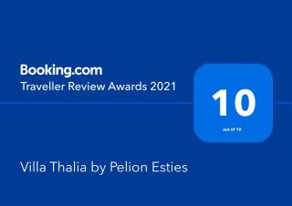 Villa Thalia by Pelion Esties - Áno Gatzéa - 9