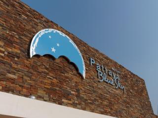 Pattaya Blue Sky - 4