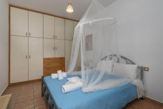 Adamas Comfy Homes II - Adamas - 2