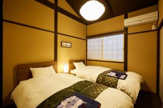 Miro Matsubara Takasegawa Tei South Kan - Kyoto - 5