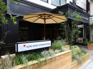 Hotel Wing International Korakuen - Tokyo - 4