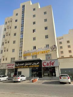 Al Rayyan Hotel Apartments Muscat - 0