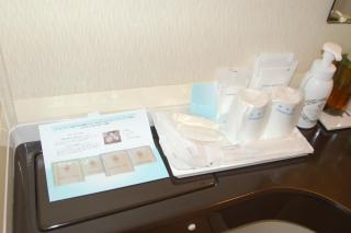 Shizunai Eclipse Hotel - 5