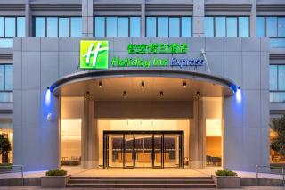 Holiday Inn Express Xiamen Tongan by IHG - Xiamen - 2