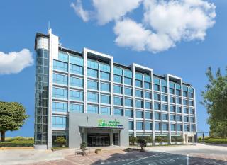 Holiday Inn Express Xiamen Tongan by IHG - Xiamen - 0