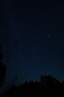 Kamiya Rare Experience in a 180 Year Old Farmhouse Milky Way Irori Fire and Nature! - 3