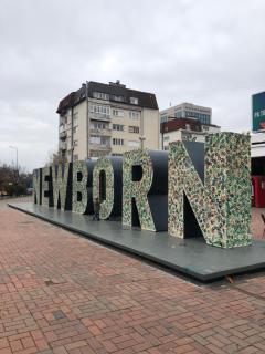 Prishtina Newborn ABC room - Pristina - 8