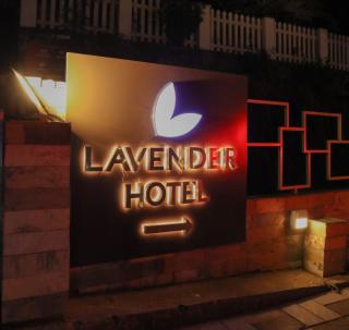 Lavender Infopark Kochi - Kakkanad - 8