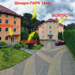 Zakarpatskiy Oazis - 4