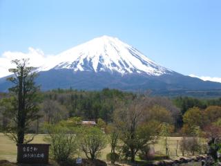 Lodge Stack Point - Narusawa - 2