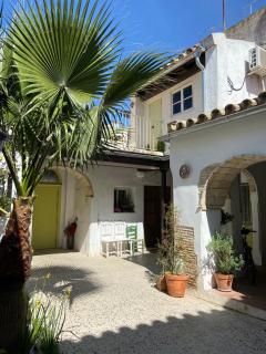 Casa Florinda #7 - Jerez de la Frontera - 0