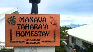Manava Tahara'a Home Stay - Mahina - 3