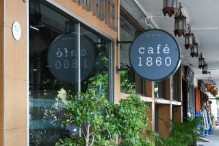 The Krungkasem Srikrung Hotel - Bangkok - 8
