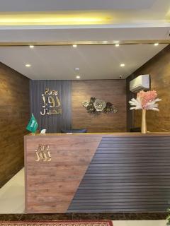 روز الخيال للشقق المخدومة 2 - 7