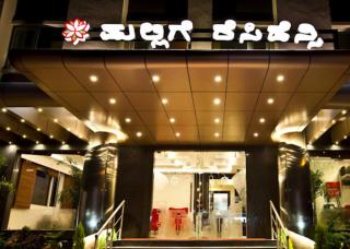 Mallige Residency - 9