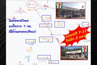 Ingpha Room For Rent - Satun - 4