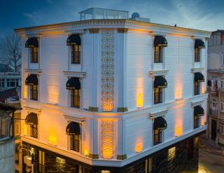 Germenicia Hotel - Istanbul - 6