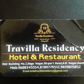 shri bake bihari guest house - Gwalior - 0
