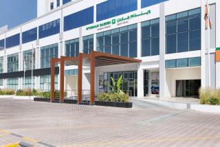 Wyndham Garden Muscat Al Khuwair - Mascate - 9