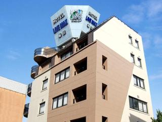 Hotel Livemax BUDGET Umeda - Osaca - 0