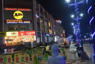 Hotel Nilay Residency - 3