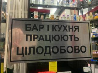 Хостел ХАН - Kharkiv - 8