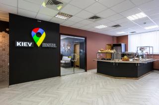 Kyiv Hotel - Kiev - 3