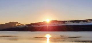 Rudha-na-Craige - Inveraray - 1