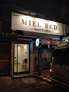 MIEL BED Hostel & Gallery - Chiang Mai - 3