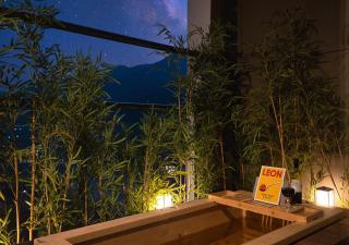 KensingtonResort JirisanHadong - 2