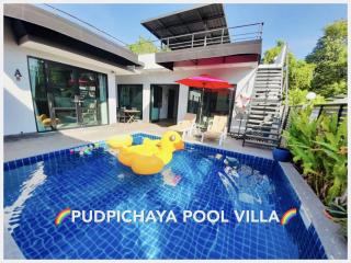 Pudpichaya Pool Villa - Ban Sahakham - 0