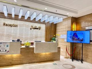 Afraa Hotel Al Aziziya - Mekka - 5
