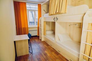 Evergreen Hostel - Almaty - 1