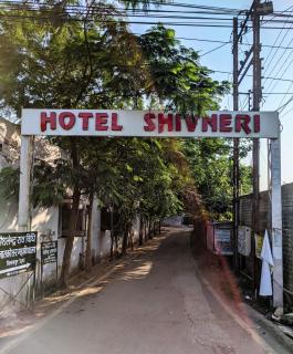 Hotel Shivneri - Bilāspur - 6